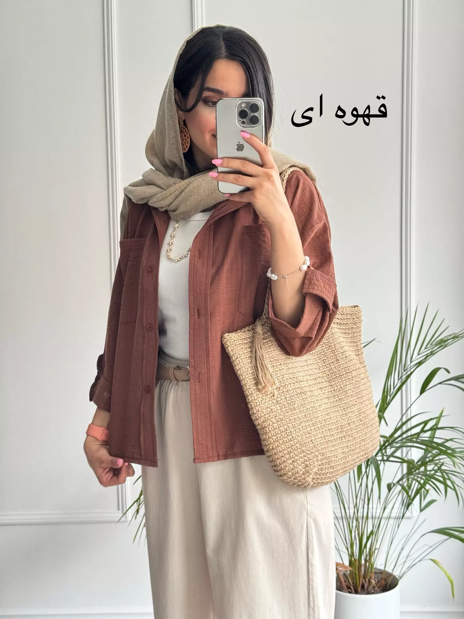 مانتو شومیزی فریال